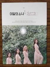 LOONA 1/3 LOVE  EVIL Autographed Signed Album Fansign Event