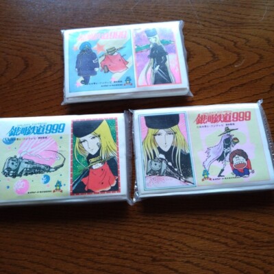 Galaxy Express 999 Pocket Tissue Maetel, Tetsuro and the Conductor 3 types Set