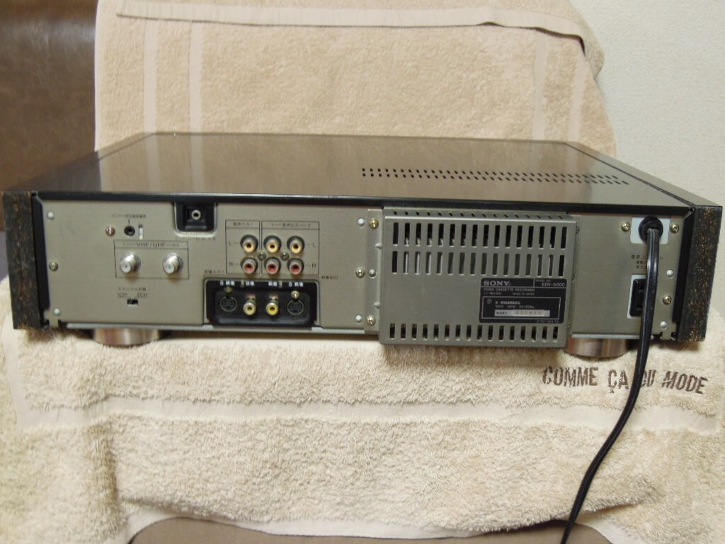 SONY Hi-Band Betamax ED Beta Deck Video Cassette Recorder SONY Hi-Band Betamax ED Beta Deck Video Cassette Recorder