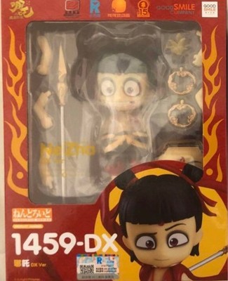 Nendoroid No. 1459-DX Ne Zha Ne Zha DX Ver. PVC Figure From JP