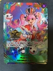 Perona SR  OP12-034 Japanese ONE PIECE Card 3rd Anniversary - NM