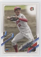 2021 Topps NPB Nippon Professional Baseball Masaya Yano #133 1u4