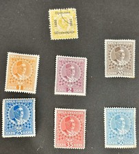 Montenegro - Selection If Seven Stamps Issued 1893 And 1913 Used & MH