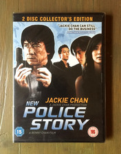New Police Story DVD Jackie Chan Hong Kong Legends 2 Disc Collectors Edition NEW