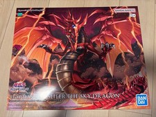 EGYPTIAN GOD SLIFER THE SKY DRAGON Figure-ris...