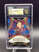 Kakawow Aura Disney Kristoff Auto 2025 10/50 #AD-IAF-25 CGC 10 Pristine POP 1
