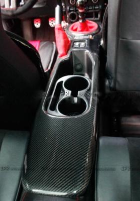 Carbon Fiber For BRZ/FT86/GT86 Center Console inc gear Interior Surround Kit RHD