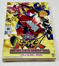 Avataro Sentai Donbrothers (VOL.1 - 50 End + Movie) ~ DVD ~ Free Ranger Key ~