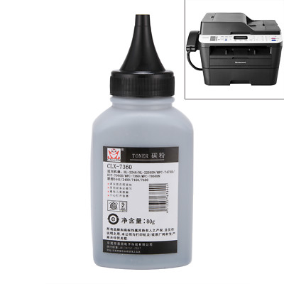 lenovo laser printer