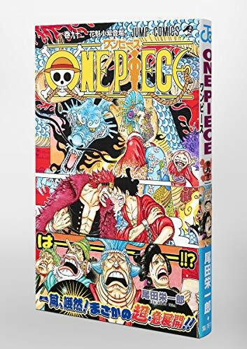 ONE PIECE Vol. 92 (Jump Comics) Japanese Language Manga Book Comic