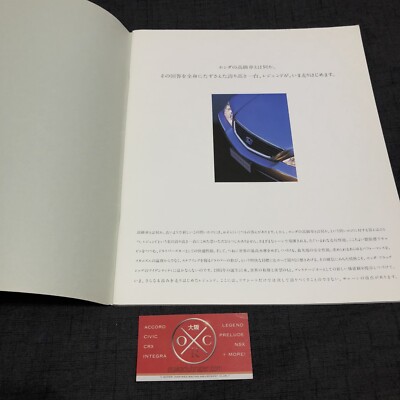 HONDA LEGEND パンフレット 96-04 Honda Legend Brochure JDM Acura 3.5RL KA9 Rare Access 97 98