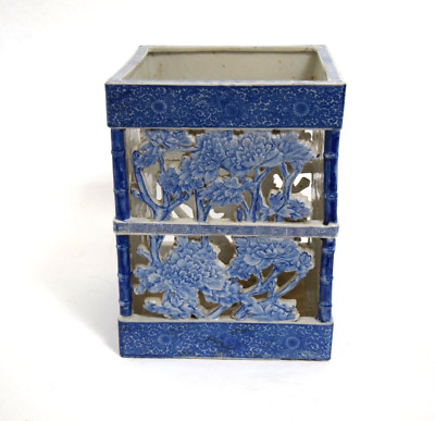 Antique Asian Pot Planter Stand Blue Bamboo Flowers Heavy Stoneware Porcelain