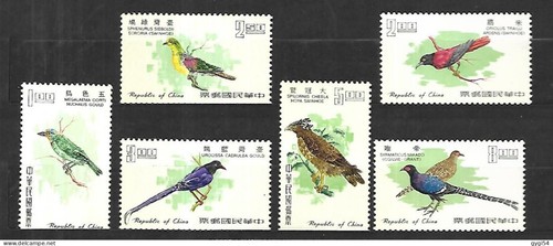 République de CHINE ( Formose ) 1967 cat yt N° 580 à 586 série complète n** MNH - 第 1/1 張圖片