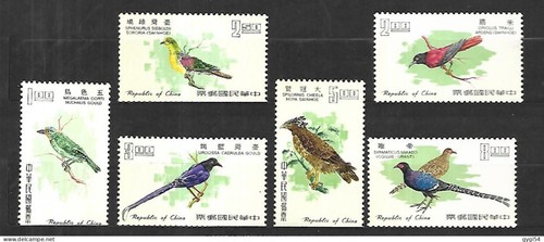 République de CHINE ( Formose ) 1967 cat yt N° 580 à 586 série complète n** MNH - Photo 1 sur 1