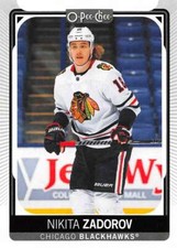 2021-22 O-Pee-Chee NHL Hockey Base Singles #201-400 (Pick Your Cards)