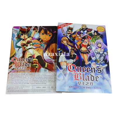 DVD Anime UNCUT Queen's Blade Complete Season 1-3 (1-36 End + 6