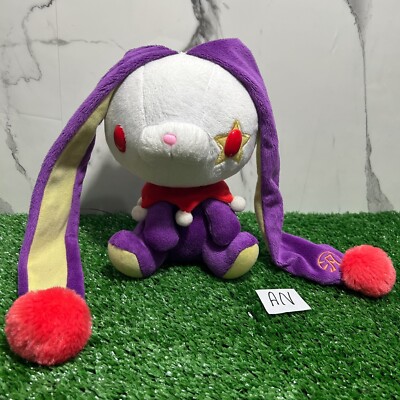 Chax GP CGP-351 Gloomy Purpose Bunny Rabbit Plush Stuffed Toy Doll ...