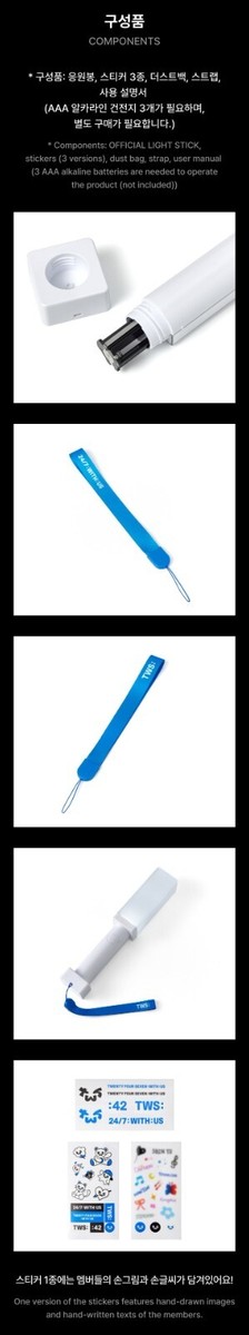 TWS - OFFICIAL LIGHT STICK | eBay