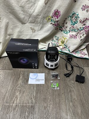 IP Kamera Smart Intelligent Camera - Originalverpackt - Nie Benutzt