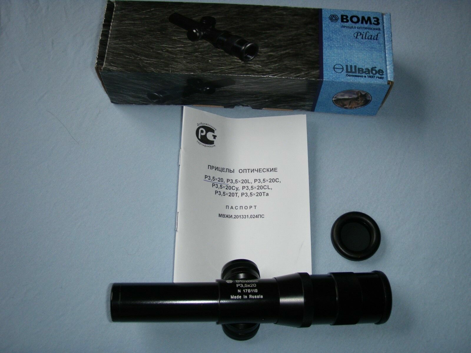 Alcance del rifle óptico ruso Pilad P3.5x20 por Shvabe VOMZ Dioptric... Alcance del rifle óptico ruso Pilad P3.5x20 por Shvabe VOMZ Dioptric...