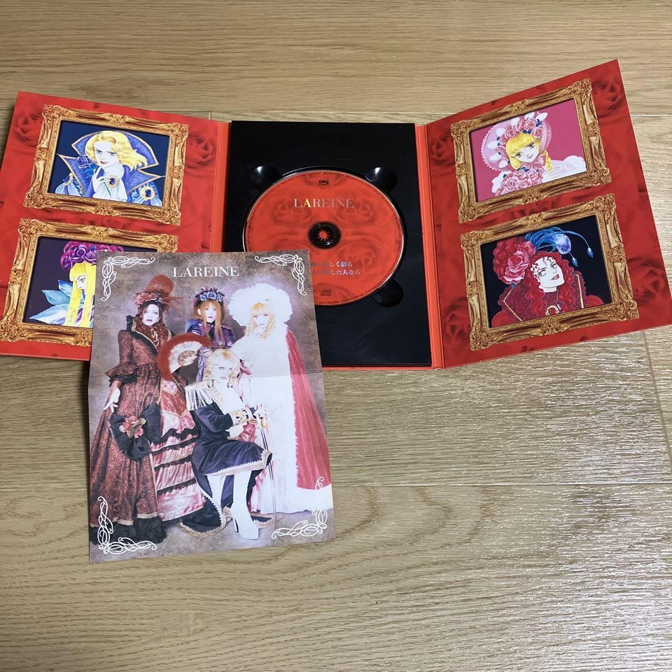 LAREINE Bara wa Utsukushiku chiru First limited edition Pinup Riyoko Ikeda Used - Image 3 of 4