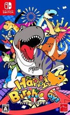 Thumbnail of ebay&reg; auction 257526304350 | Arc System Works Happy Birthdays NINTENDO SWITCH JAPANESE IMPORT REGION FREE