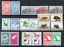 1968 - Tunisia - Tunisie- Full year- Ann&eacute;e compl&egrave;te- 19 stamps -19 timbres MNH**