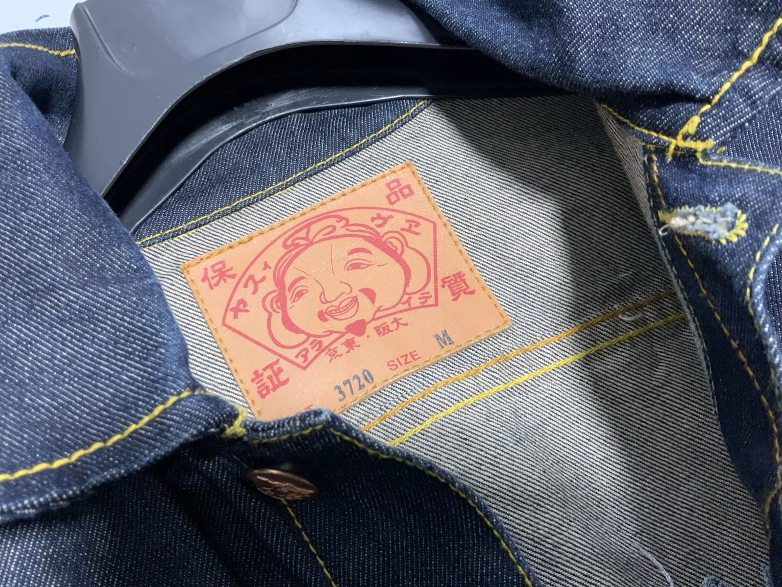 Evisu Maniacs 100% Cotton Dark Blue Denim Jacket  Lot 3720 SZ M PEC image 3