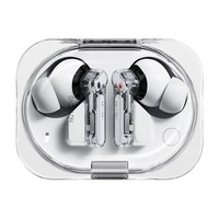 Nothing Ear (3A) Weiß, In-Ear KopfhöRer Bluetooth Weiß