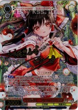 Weiss Schwarz Touhou Project LNR THP/S130-064LNR FOIL Signed Reimu Hakurei