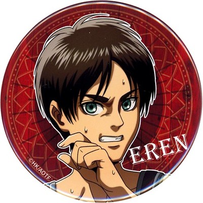 Eren Yeager E-1 Preis AoT After Survey Corps Training DMM Scratch Japan C489