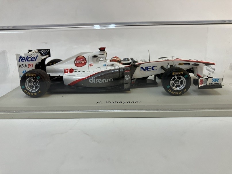 Picture 4 of 5