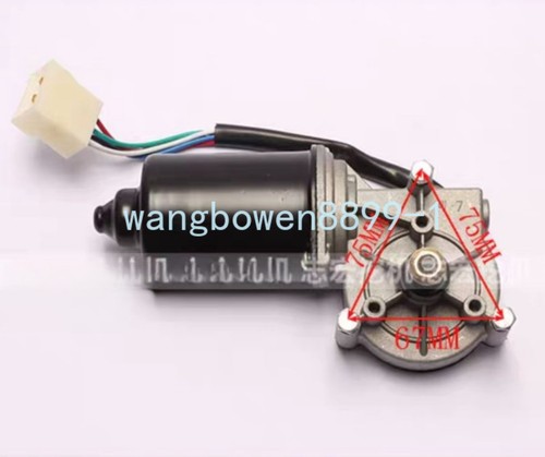 Bagger Wischermotor für Doosan Daewoo DX150/226/260/380 - Bild 2 von 2