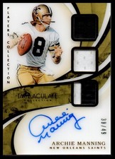 2019 Panini Immaculate Collection Baseball Cards 25