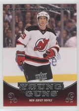 2010-11 Upper Deck Young Guns Olivier Magnan #481 Rookie RC