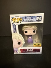 2014 Funko Pop Disney Frozen Vinyl Figures 8