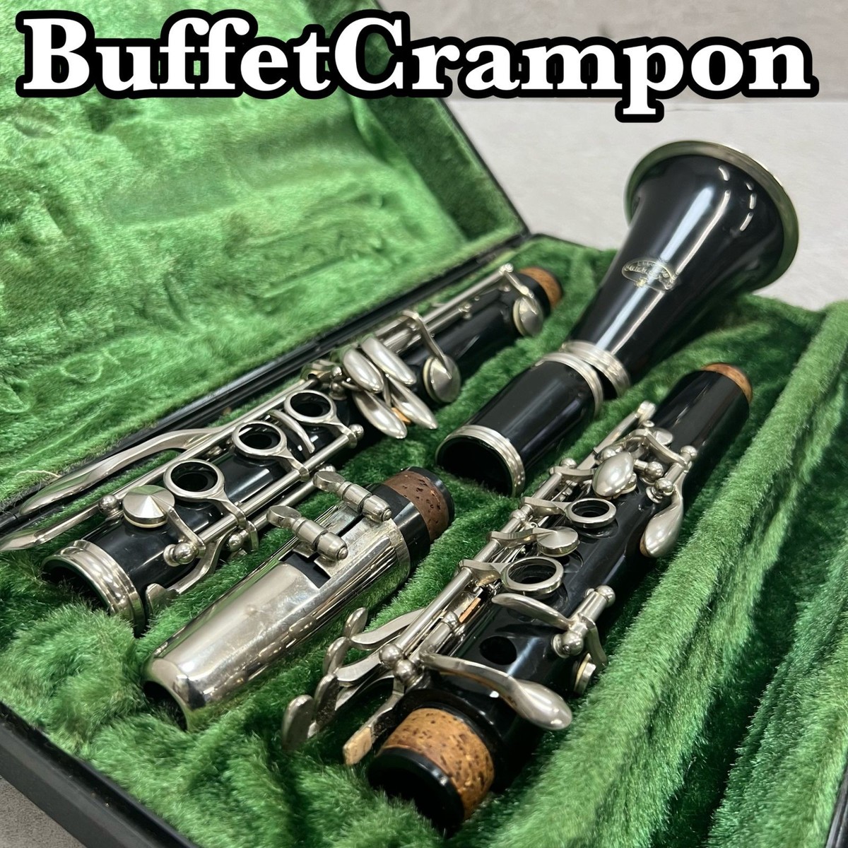 Buffet Crampon EVETTE SCHAEFFER Lot - Antique Buffet Crampon