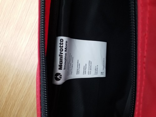 Manfrotto BeFree Manfrotto MKBFRC4-BH Carbon Reise-Stativ mit Tasche wie neu - Bild 7 von 10