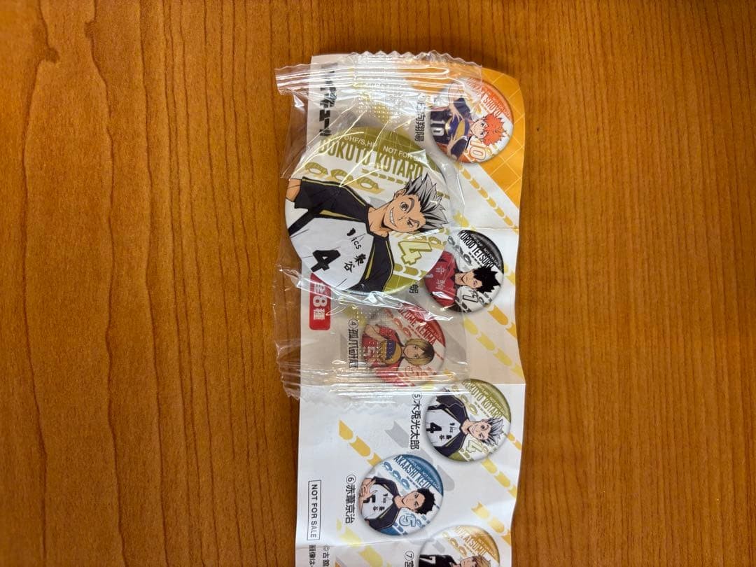 Haikyuu Kura Sushi collaboration Bokuto can badge