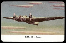 ZKB 1944 War Airplanes Jets Leaf Card (NM)