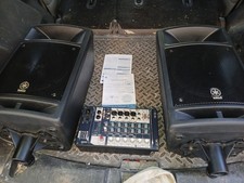 yamaha stagepas 300 portable pa system 1/2 Price Compared To GC