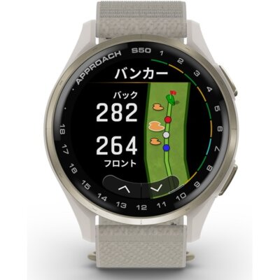 GARMIN Approach S50 Golf GPS Watch Ivory 010-03010-21 | eBay