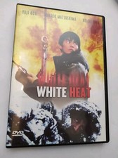 White Heat - DVD - Thriller - Spannend - Uncut - FSK 16