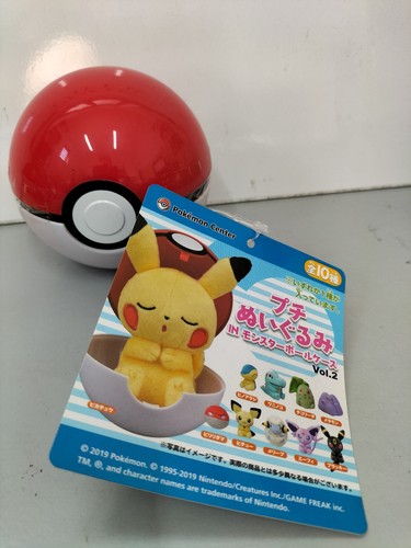 Japanese Pokèmon Center Mistery Pokèball Vol. 2 Exclusive Mini Plush (Random)