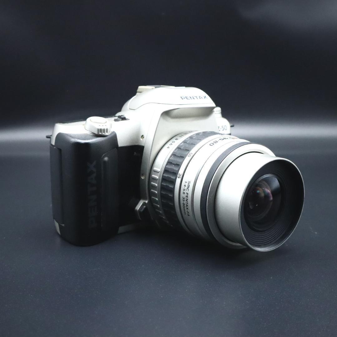 Working Item Pentax Mx-50 Operation Confirmed | eBay Working Item Pentax Mx-50 Operation Confirmed | eBay