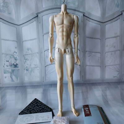Loong Soul BJD 70cm Boy Body B-B73-03 Ball Jointed Doll MALE / BOY 
