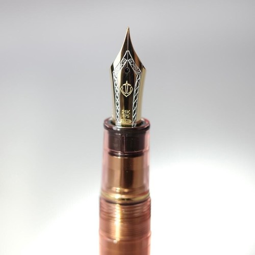 WANCHER × SAILOR Pro Gear Base 21K Füllfederhalter Kaffee Mokka Braun MF Feder - Bild 9 von 20