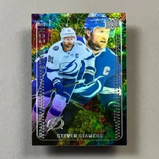 2023-24 Upper Deck Series 1 Star Zone (You Pick) #SZ-1—SZ-30