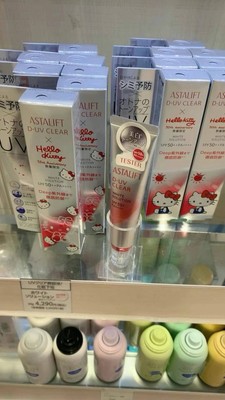 FUJIFILM ASTALIFT D-UV CLEAR white solution 30g SPF50+PA++++ Serum Make-up Base