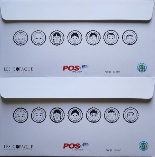 Malaysia FDC with Miniature Sheet & Stamps (13.12.2010) - Upin & Ipin - Picture 2 of 5